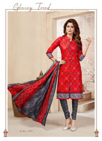 SC Bandhani Special First Edition Printed Cotton Dress Material Catalog