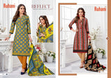 Ganesha Ruhani Vol-4 Printed Cotton Dress Material Catalog Collection