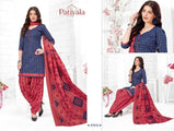 Ganesha Patiyala Vol-21 Printed Cotton Dress Material Catalog
