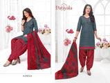Ganesha Patiyala Vol-21 Printed Cotton Dress Material Catalog