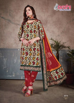 Ganesha Arohi Vol-3 Printed Cotton Dress Material Catalog Collection