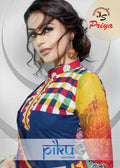 JS Priya Piku Vol-3 Printed Cotton Dress Material Catalog Collection