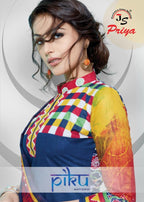JS Priya Piku Vol-3 Printed Cotton Dress Material Catalog Collection