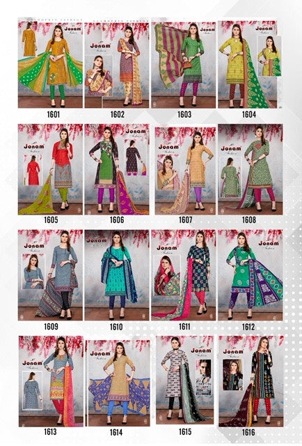Jonam Laadli vol-16 Printed Rich Printed Cotton Catalog Collection