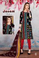 Jonam Laadli vol-16 Printed Rich Printed Cotton Catalog Collection