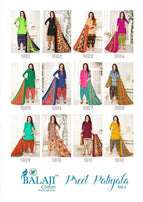 Balaji Preet Patiyala Printed Cotton Dresses Catalog Collection