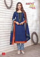 Aarvi Gadwal Border Vol-5 Printed Cotton Salwar Suit Catalog Collection
