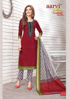 Aarvi Gadwal Border Vol-5 Printed Cotton Salwar Suit Catalog Collection