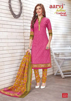 Aarvi Gadwal Border Vol-5 Printed Cotton Salwar Suit Catalog Collection