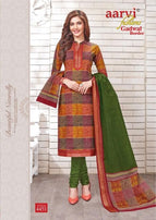 Aarvi Gadwal Border Vol-5 Printed Cotton Salwar Suit Catalog Collection