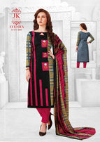 JK Ayesha Vol-4 Printed Cotton With Chiffon Dupatta Dress Material Catalog