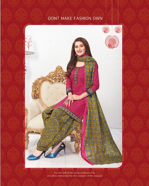JK Shahi Patiyala Vol-5 Printed Cotton Patiala Type Dress Material Catalog