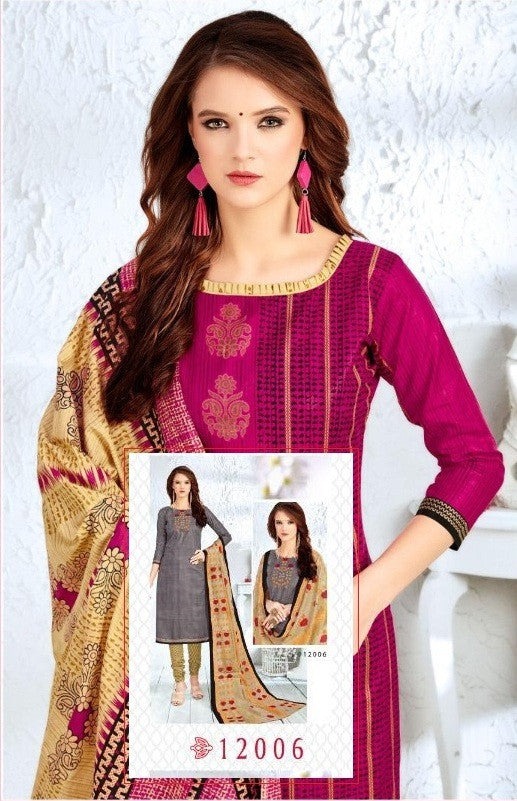 Pushti Ragini Vol-12 Printed Cotton Dress Material Catalog Collection