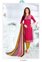 Pushti Ragini Vol-12 Printed Cotton Dress Material Catalog Collection