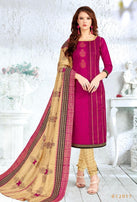 Pushti Ragini Vol-12 Printed Cotton Dress Material Catalog Collection