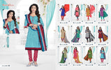 Pushti Silsila Vol-5 Printed Cotton Dress Material Catalog Collection