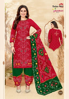 Patidar Mills Bandhani Special Vol-25 Printed Cotton Dress Material Catalog