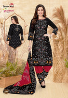 Patidar Mills Bandhani Special Vol-25 Printed Cotton Dress Material Catalog