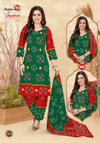 Patidar Mills Bandhani Special Vol-25 Printed Cotton Dress Material Catalog