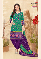 Patidar Mills Bandhani Special Vol-25 Printed Cotton Dress Material Catalog