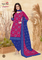 Patidar Mills Bandhani Special Vol-25 Printed Cotton Dress Material Catalog