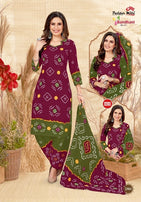 Patidar Mills Bandhani Special Vol-25 Printed Cotton Dress Material Catalog