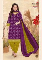 Patidar Mills Bandhani Special Vol-25 Printed Cotton Dress Material Catalog