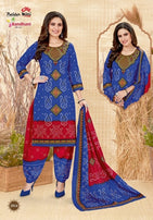 Patidar Mills Bandhani Special Vol-25 Printed Cotton Dress Material Catalog