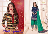 Mayur Batik Special Vol-13 Printed Cotton Dress Material Catalog Collection