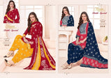 Mayur Batik Special Vol-13 Printed Cotton Dress Material Catalog Collection