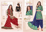 Mayur Batik Special Vol-13 Printed Cotton Dress Material Catalog Collection