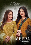 Mayur Meera Patiyala vol 1 and 2 Printed Cottton Dress Material Catalog
