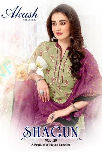 Akash Shagun vol-20 Printed Cotton Dress Material Catalog