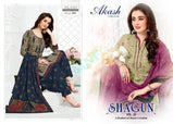 Akash Shagun vol-20 Printed Cotton Dress Material Catalog