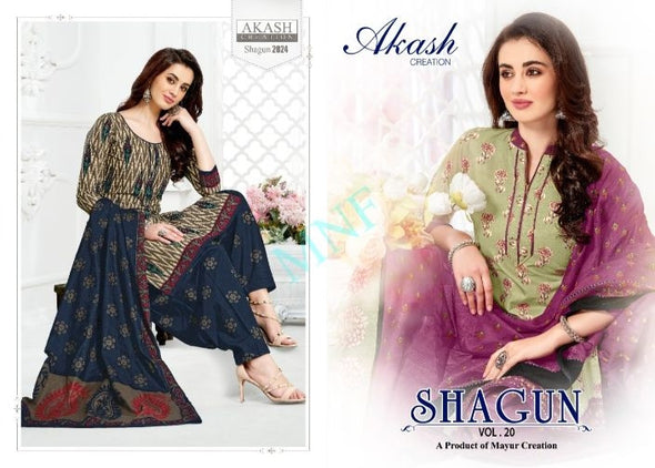 Akash Shagun vol-20 Printed Cotton Dress Material Catalog