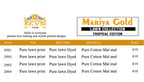 Keval Fab MariyaGold Collection pure lawn print Pakistani Dress Material Catalog