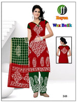 Girach Rayon Wax Batik Printed Dress Material Catalog Collection