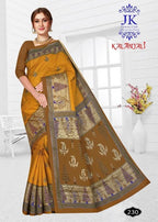 JK Kalanjali Cotton Saree vol-2 Casual Running Wear Saree Catalog Collection