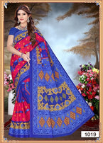 Dhoop Lissa Cotton Saree Printed Saree Catalog Collection