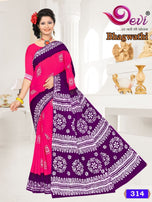 Devi Bhagwathi Mall-Mall Batik Saree Vol-3 Casual Wear Catalog Collection