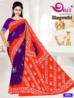 Devi Bhagwathi Mall-Mall Batik Saree Vol-3 Casual Wear Catalog Collection