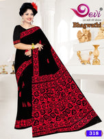 Devi Bhagwathi Mall-Mall Batik Saree Vol-3 Casual Wear Catalog Collection