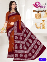 Devi Bhagwathi Mall-Mall Batik Saree Vol-3 Casual Wear Catalog Collection