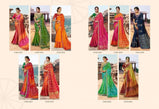 Kessi Bandhej Vol-2 Georgette Bandhani Saree Catalog Collection