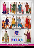Arihant Lassa Fiyah Printed Cotton Dress Material Catalog