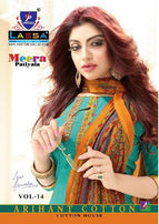 Arihant Lassa Meera Patiyala Vol-14 Printed Cotton Dress Material Catalog