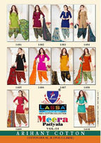 Arihant Lassa Meera Patiyala Vol-14 Printed Cotton Dress Material Catalog