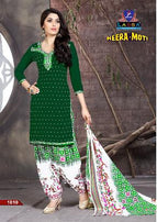 Arihant Lassa Heera Moti Printed Cotton Dress Material Catalog