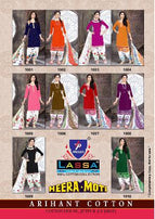 Arihant Lassa Heera Moti Printed Cotton Dress Material Catalog