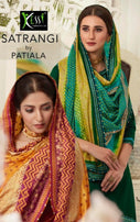 Kessi Satrangi By Patiala Jam Silk Dress Material Catalog Collection